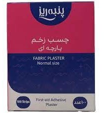 پنبه ریز چسب زخم 100عددی